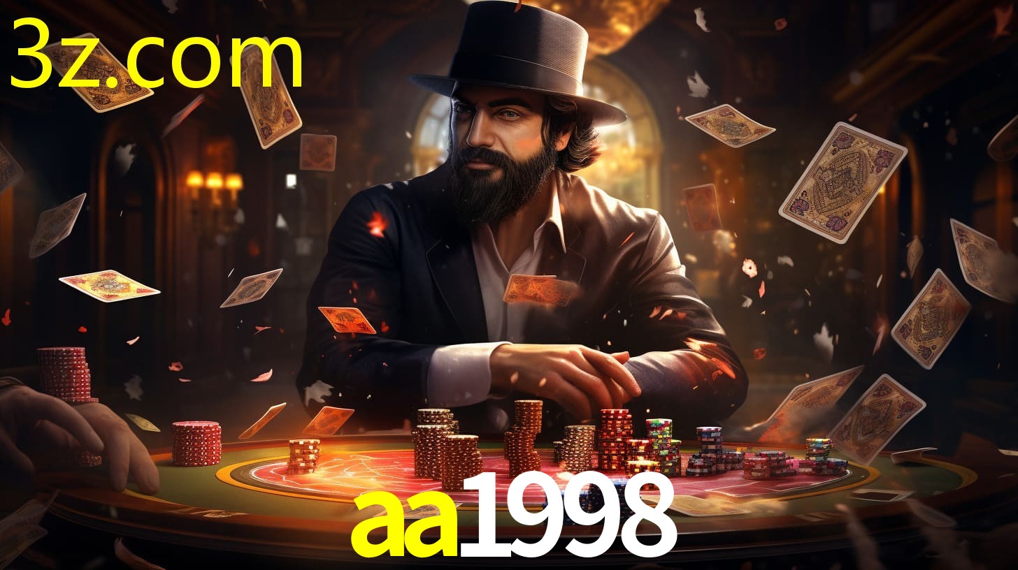 AA1998.COM